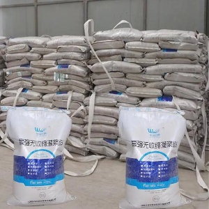 虞城支座砂浆